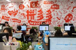 [3分钟教程]鹤壁市工厂咨询热线电话_哔哩哔哩-2